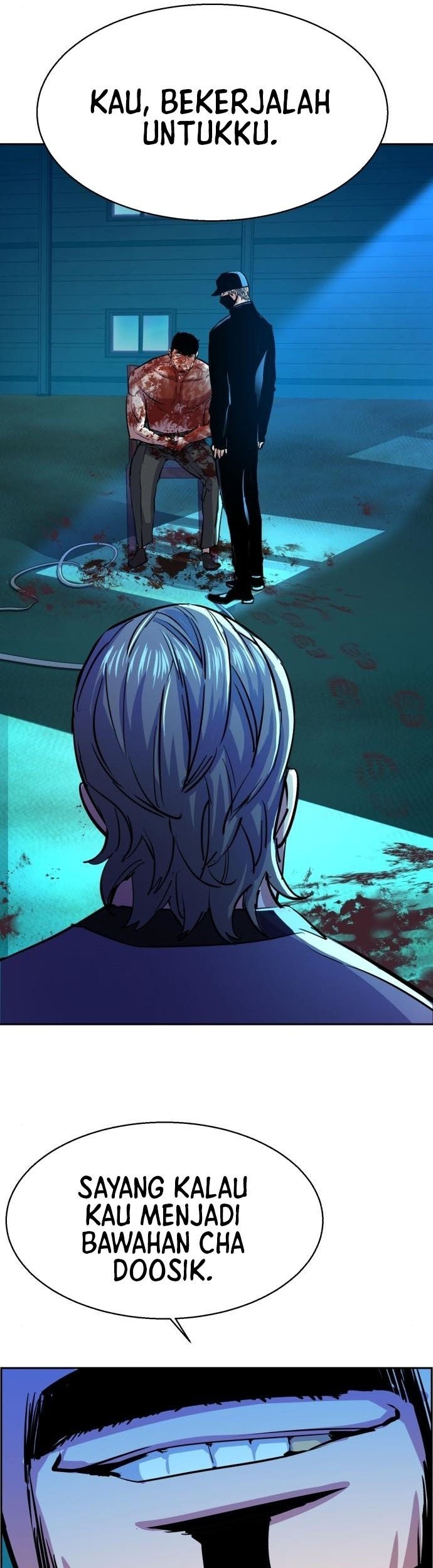 Mercenary Enrollment Chapter 81 - halaman 55
