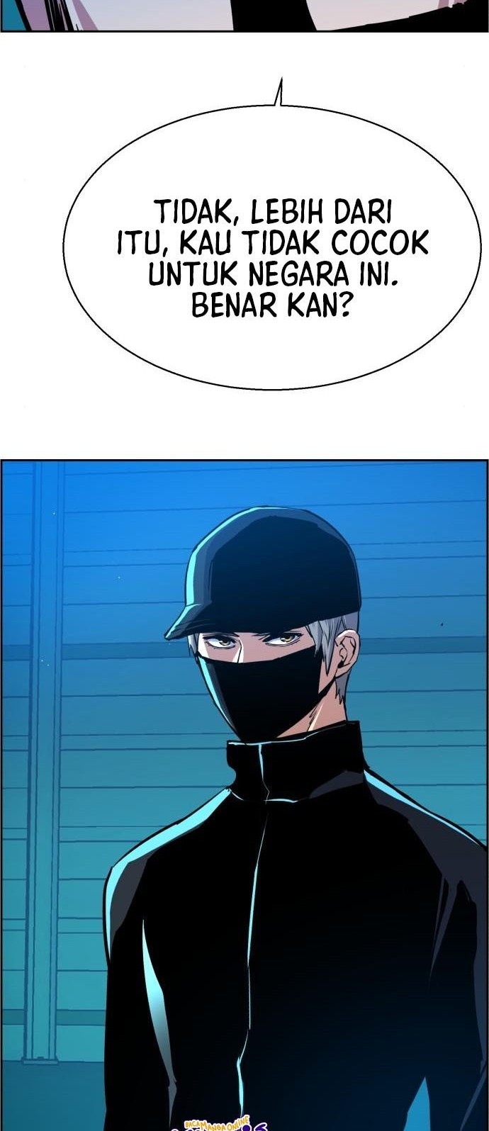 Mercenary Enrollment Chapter 81 - halaman 56