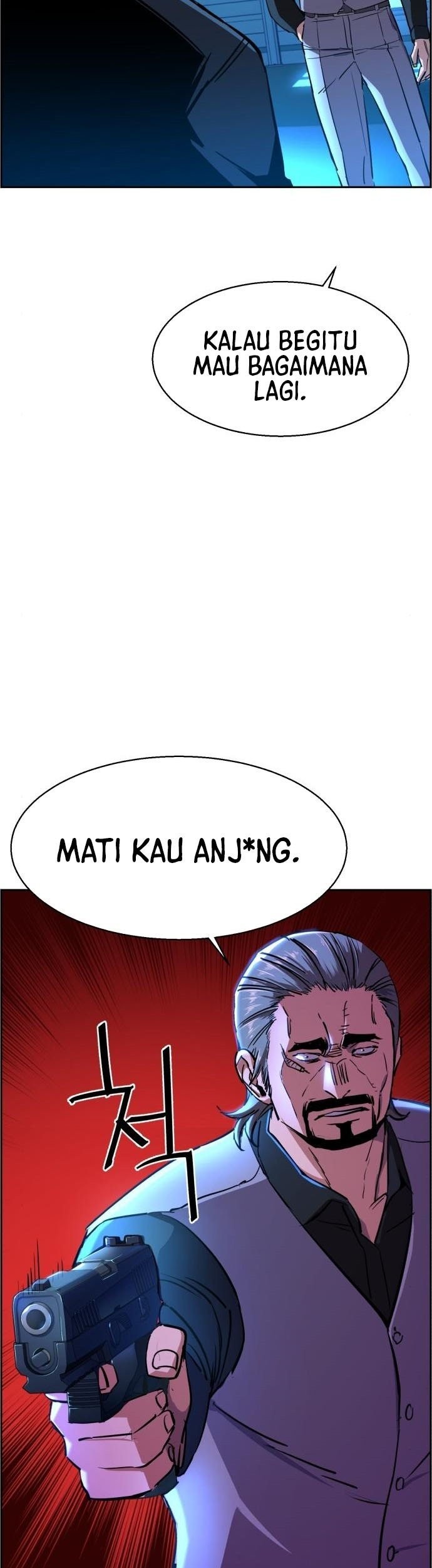 Mercenary Enrollment Chapter 81 - halaman 59