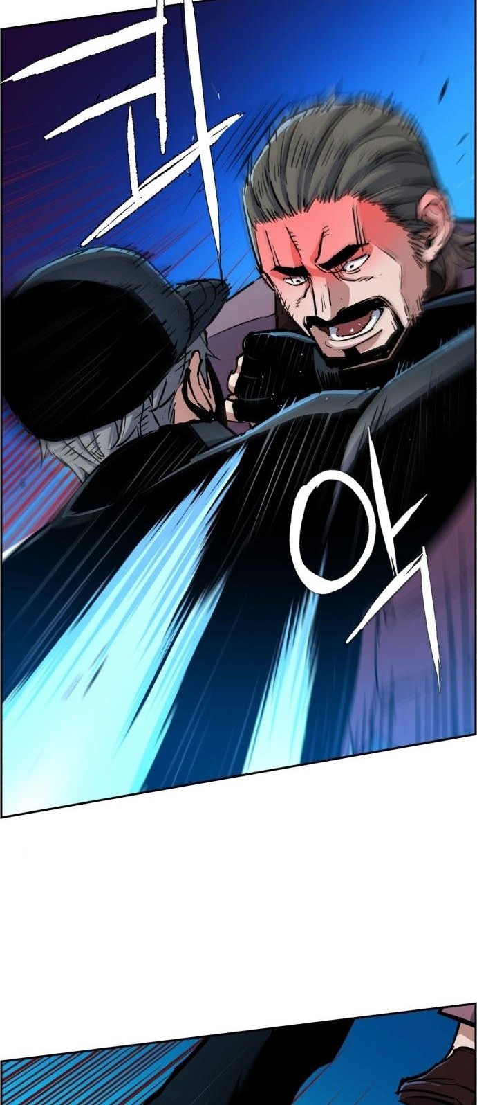 Mercenary Enrollment Chapter 81 - halaman 65