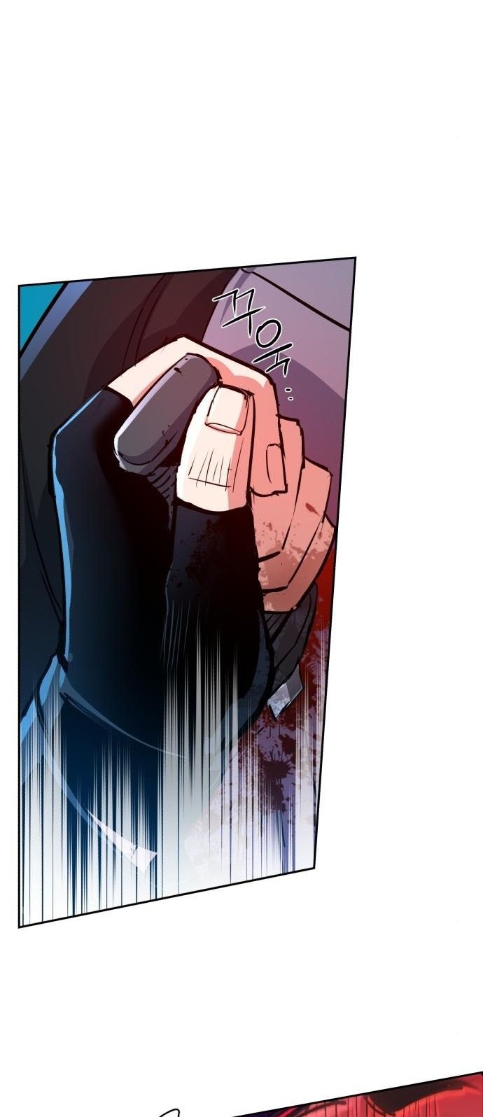 Mercenary Enrollment Chapter 81 - halaman 67