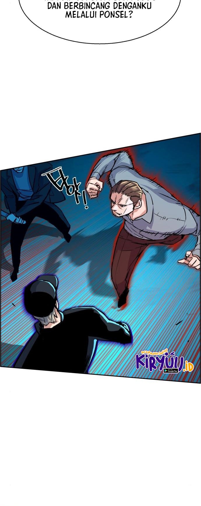 Mercenary Enrollment Chapter 81 - halaman 8