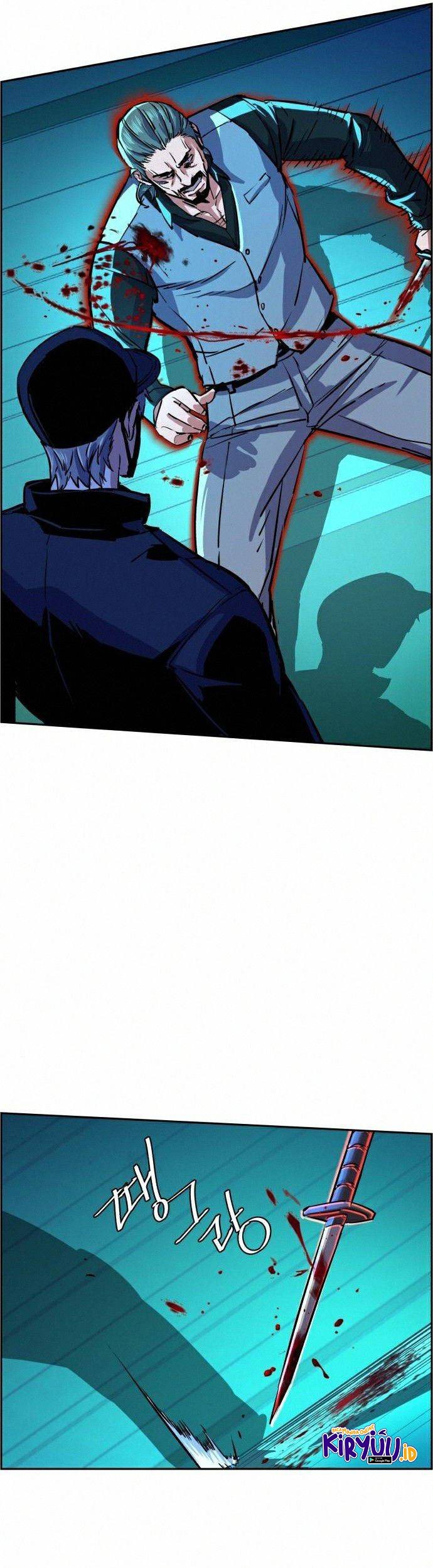 Mercenary Enrollment Chapter 82 - halaman 11
