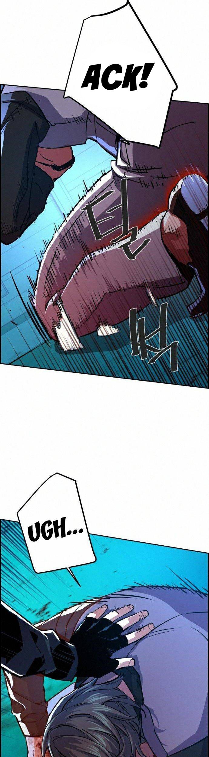 Mercenary Enrollment Chapter 82 - halaman 24