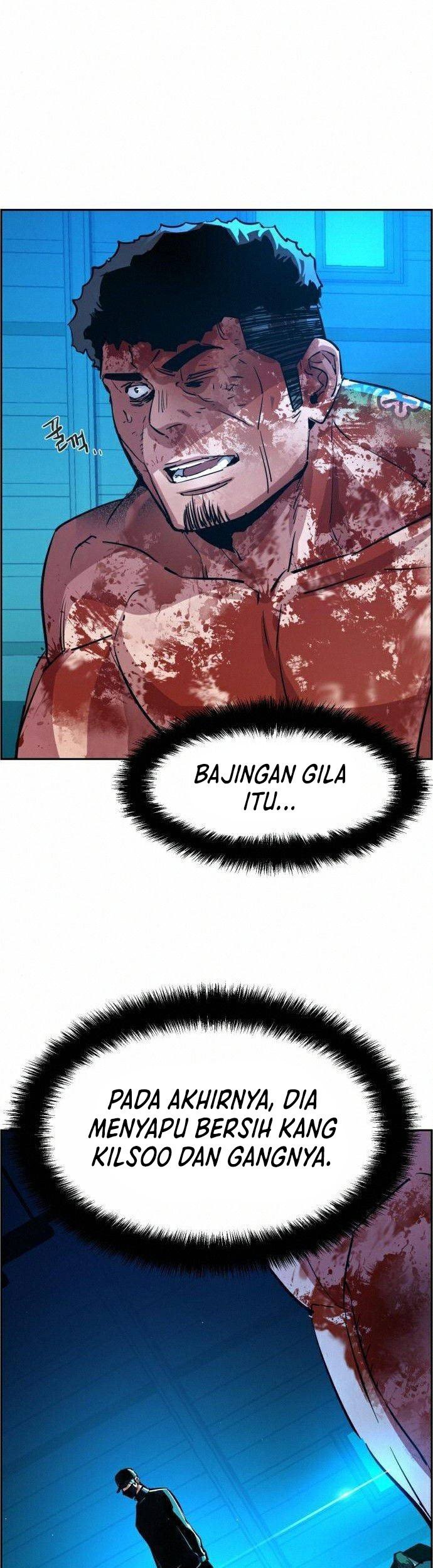 Mercenary Enrollment Chapter 82 - halaman 32