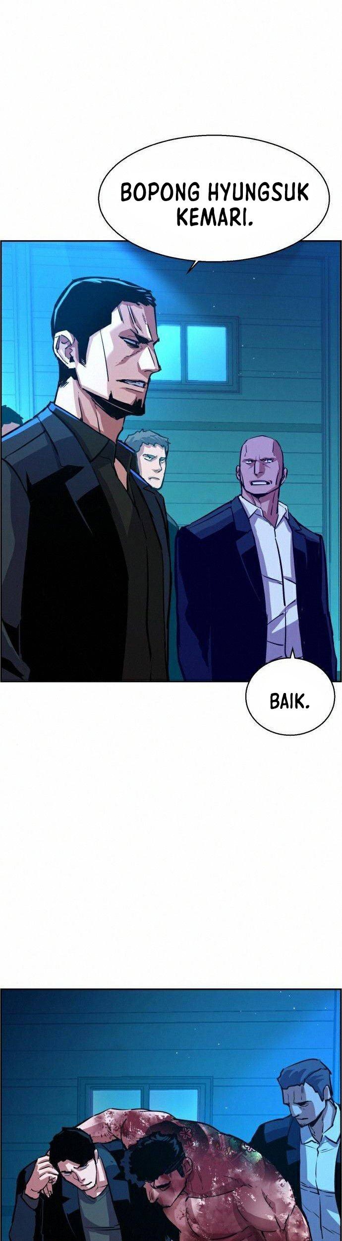 Mercenary Enrollment Chapter 82 - halaman 41