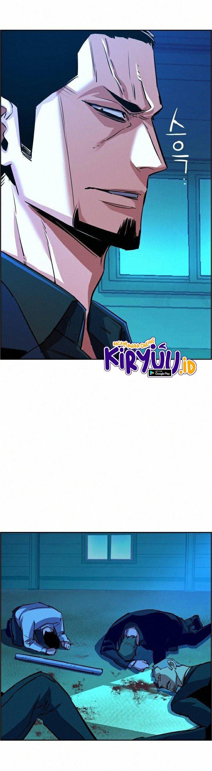 Mercenary Enrollment Chapter 82 - halaman 44