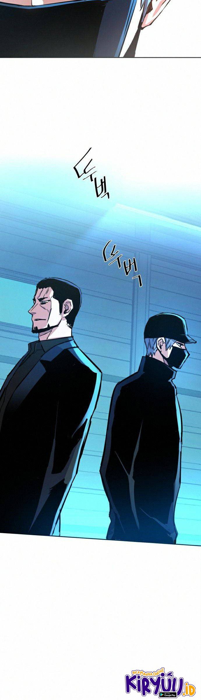 Mercenary Enrollment Chapter 82 - halaman 57