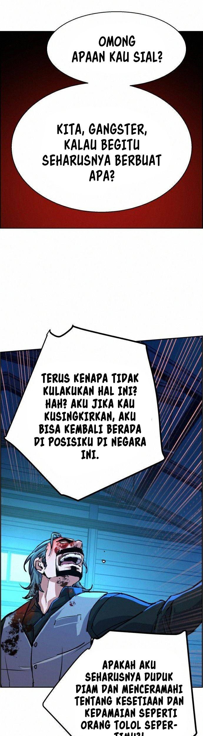 Mercenary Enrollment Chapter 82 - halaman 64