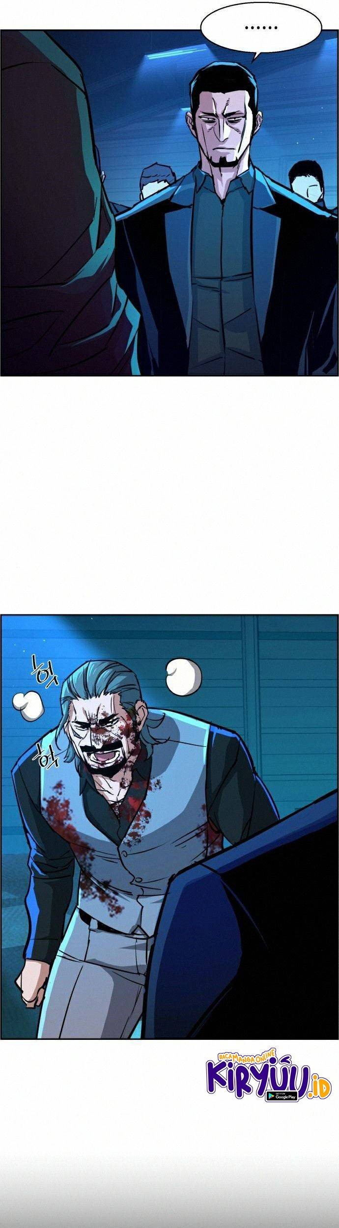Mercenary Enrollment Chapter 82 - halaman 67