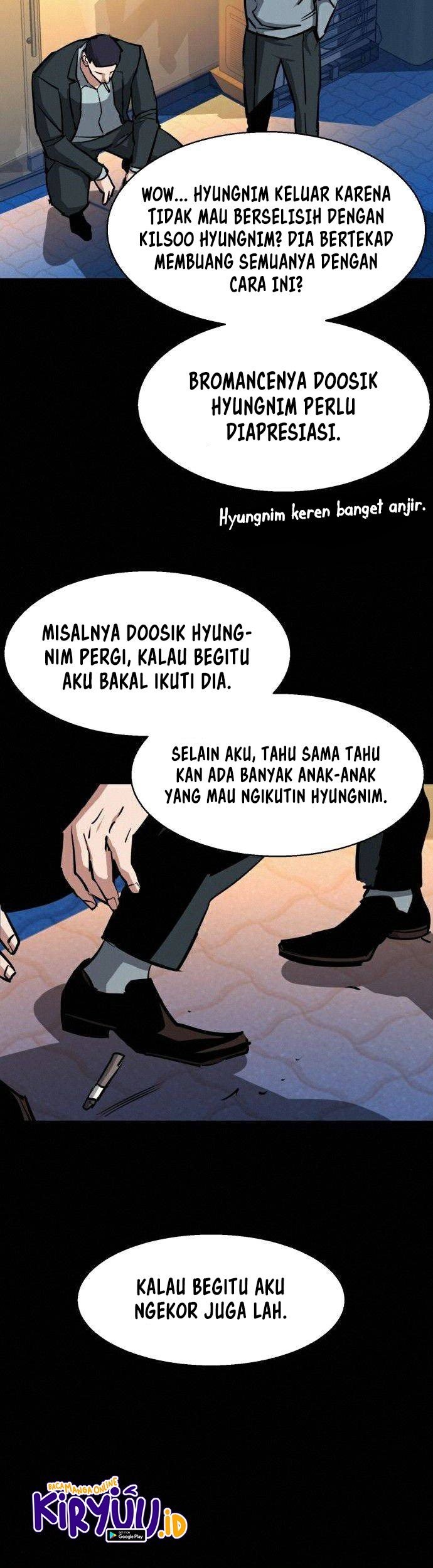 Mercenary Enrollment Chapter 82 - halaman 73