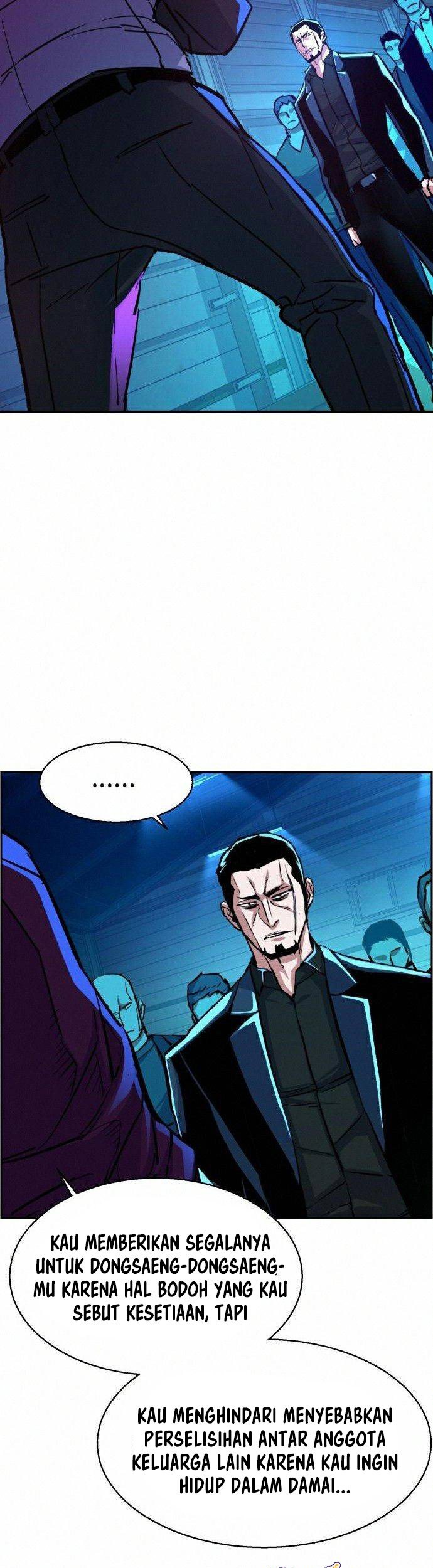 Mercenary Enrollment Chapter 82 - halaman 77