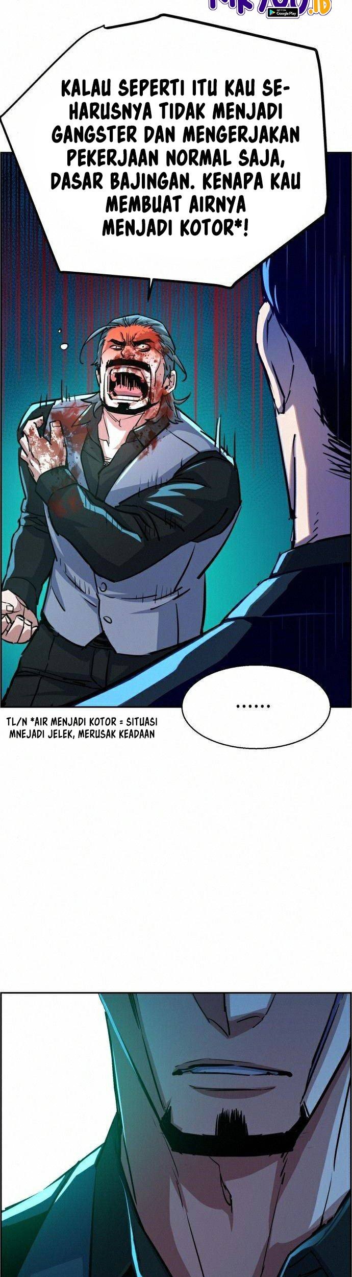 Mercenary Enrollment Chapter 82 - halaman 79