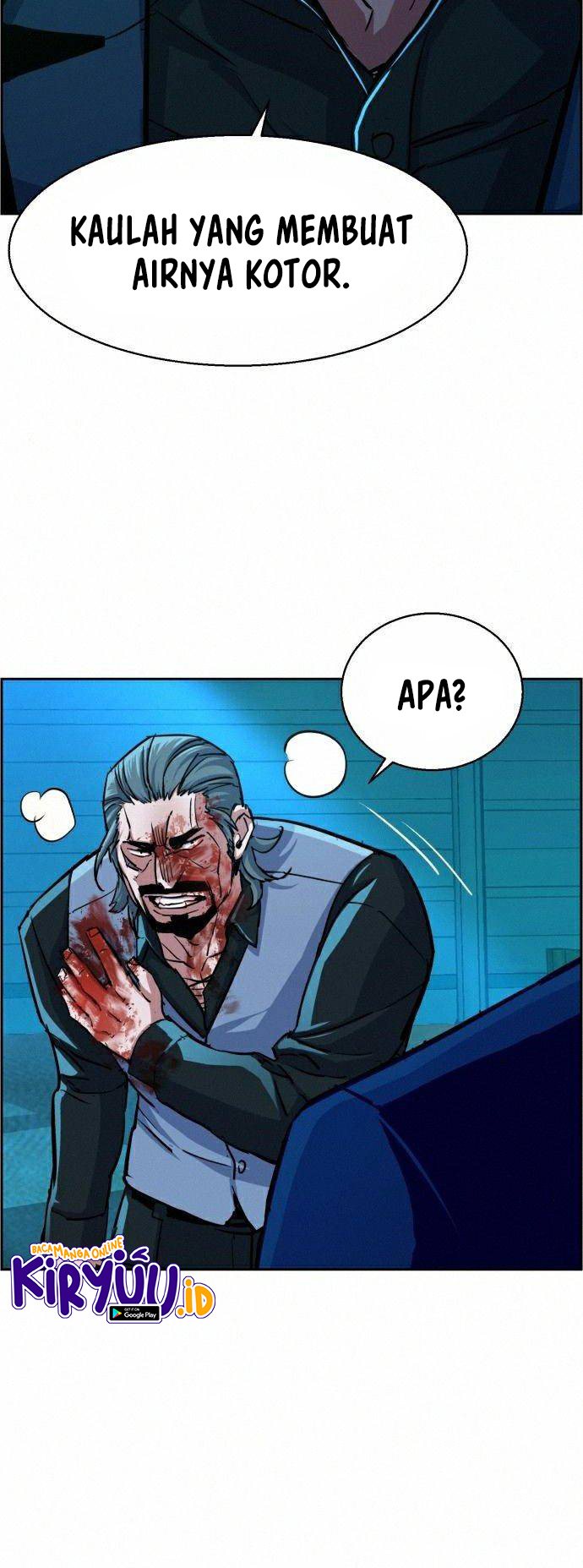 Mercenary Enrollment Chapter 82 - halaman 81