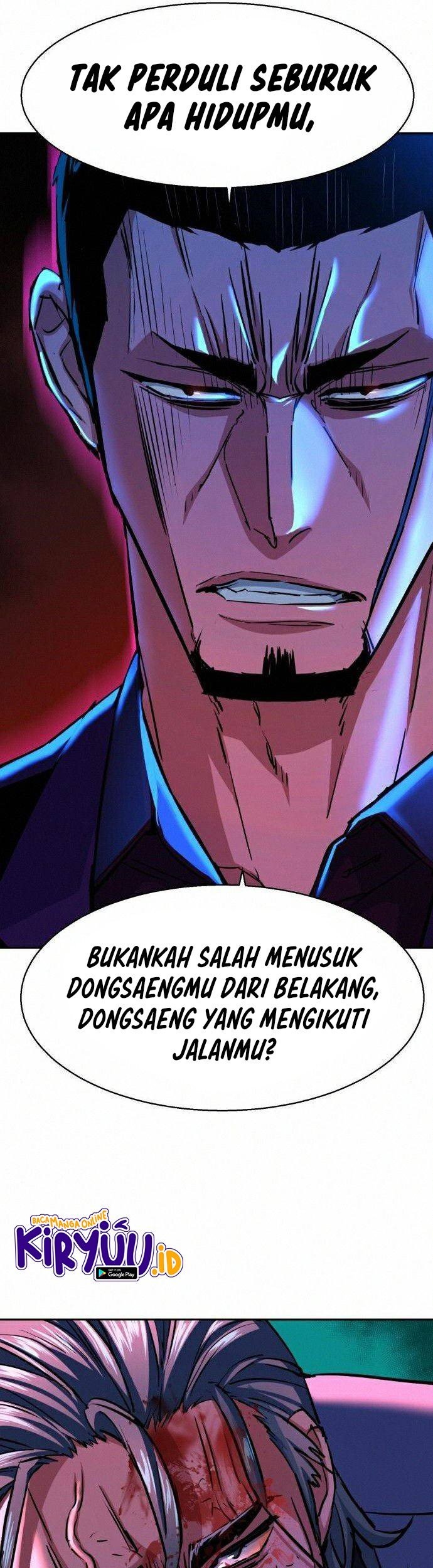 Mercenary Enrollment Chapter 82 - halaman 82