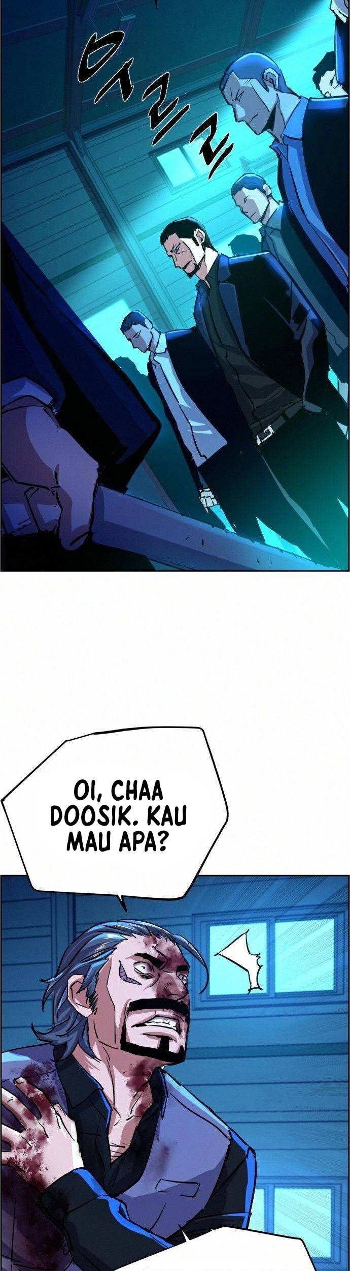 Mercenary Enrollment Chapter 82 - halaman 86