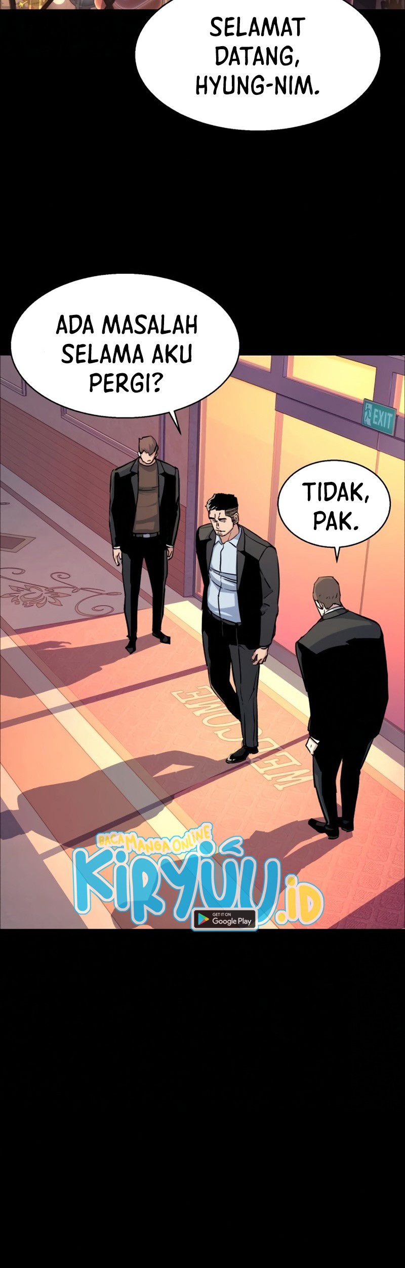 Mercenary Enrollment Chapter 83 - halaman 16