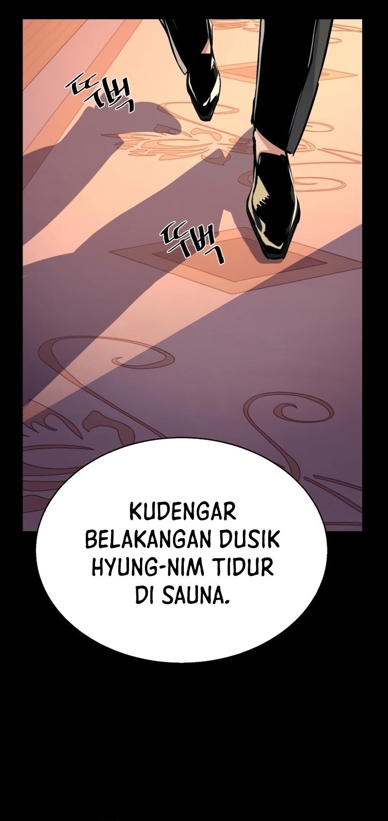 Mercenary Enrollment Chapter 83 - halaman 17