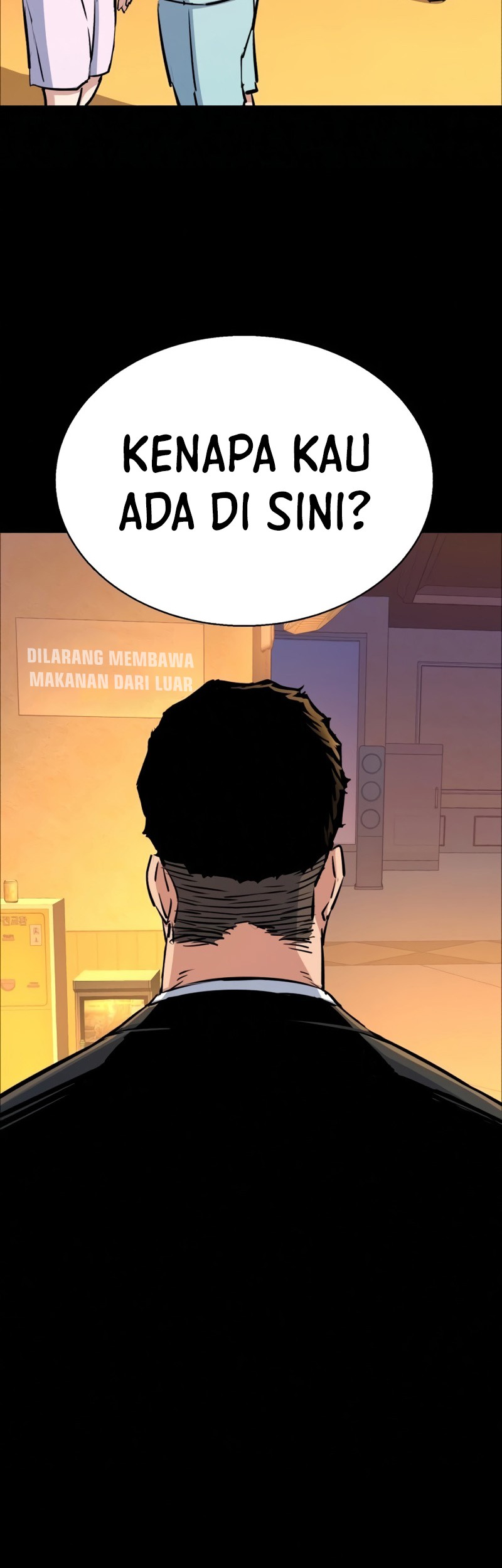 Mercenary Enrollment Chapter 83 - halaman 24