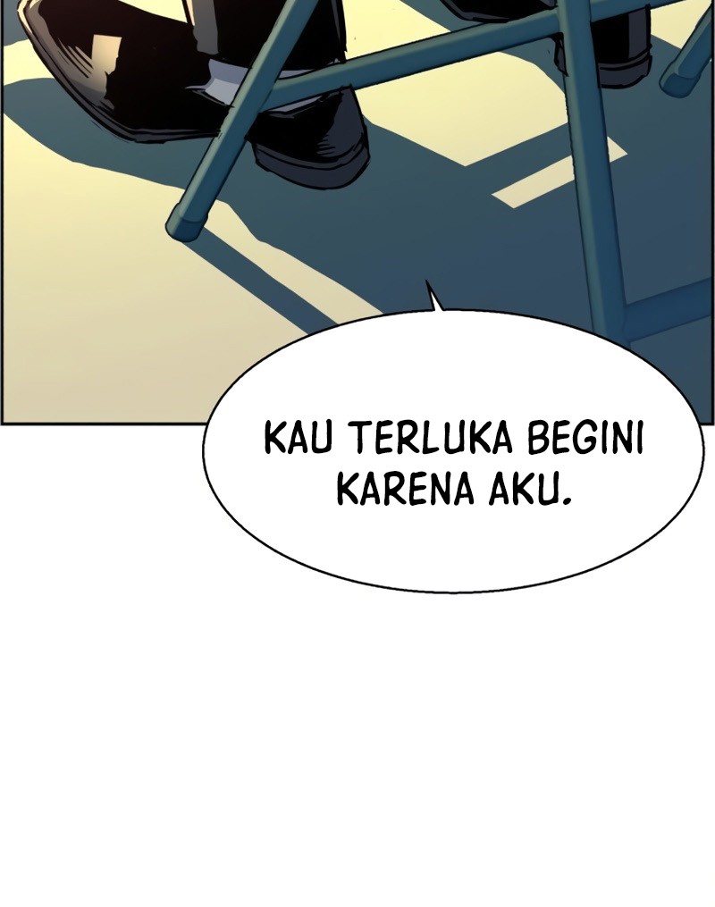Mercenary Enrollment Chapter 83 - halaman 32
