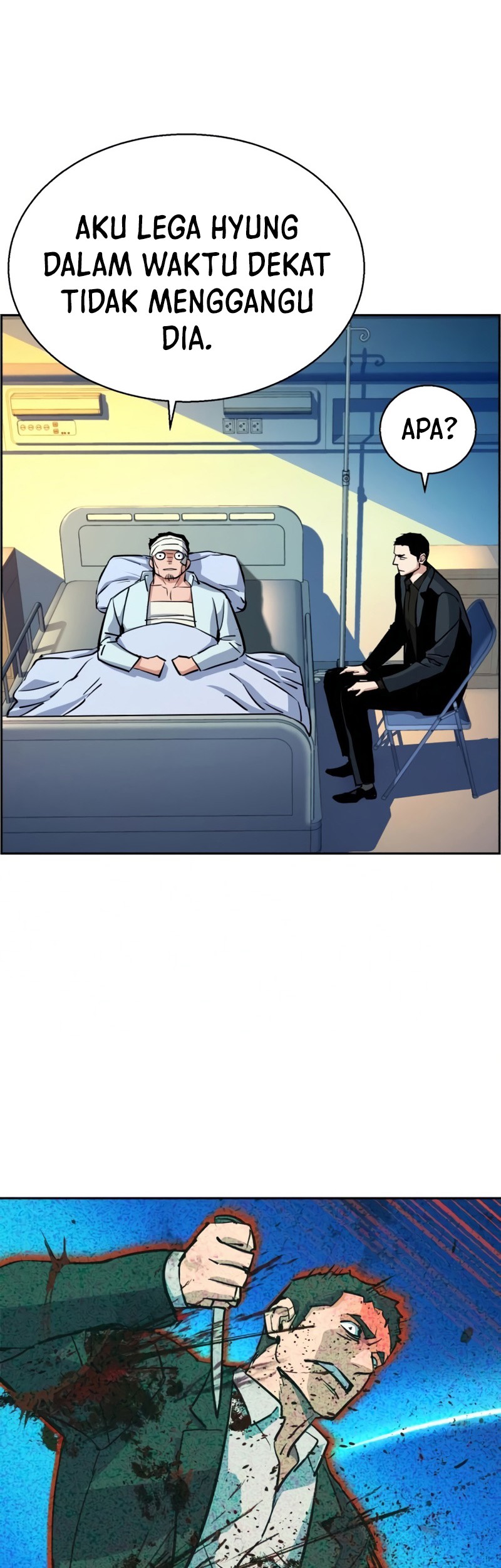 Mercenary Enrollment Chapter 83 - halaman 39