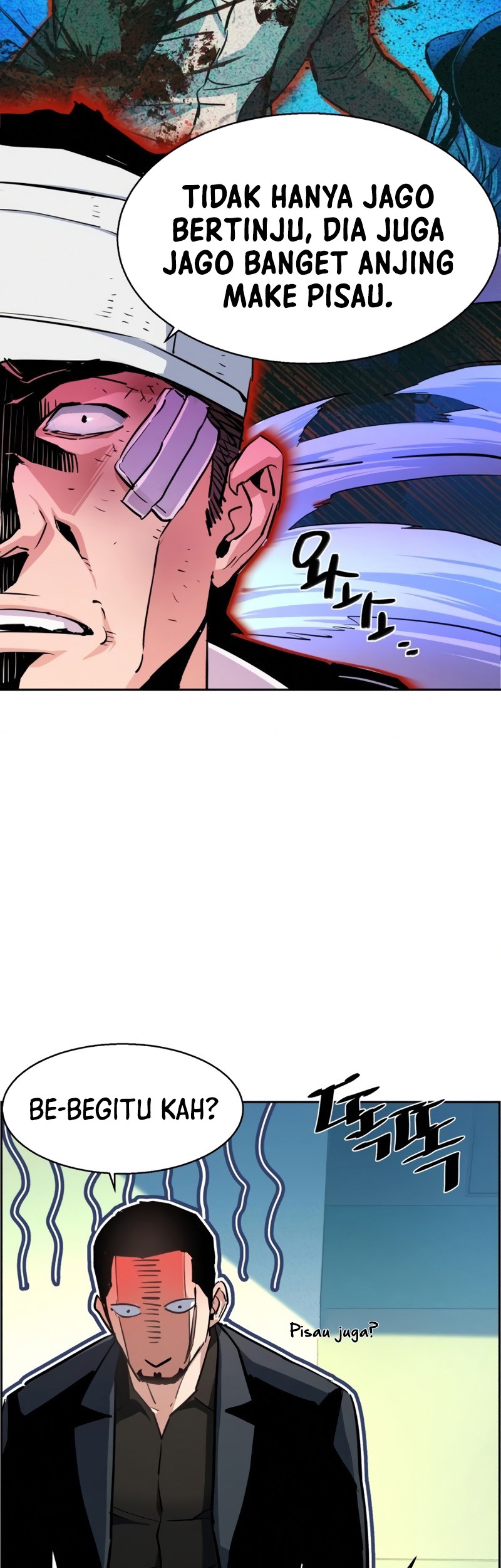 Mercenary Enrollment Chapter 83 - halaman 40