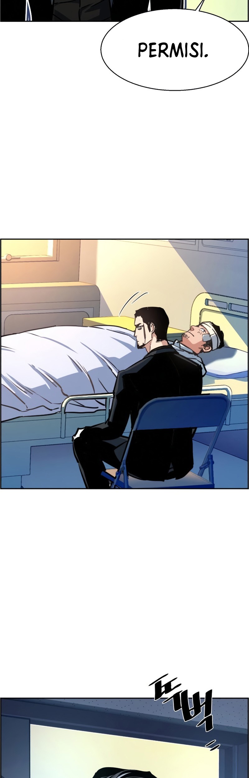 Mercenary Enrollment Chapter 83 - halaman 41