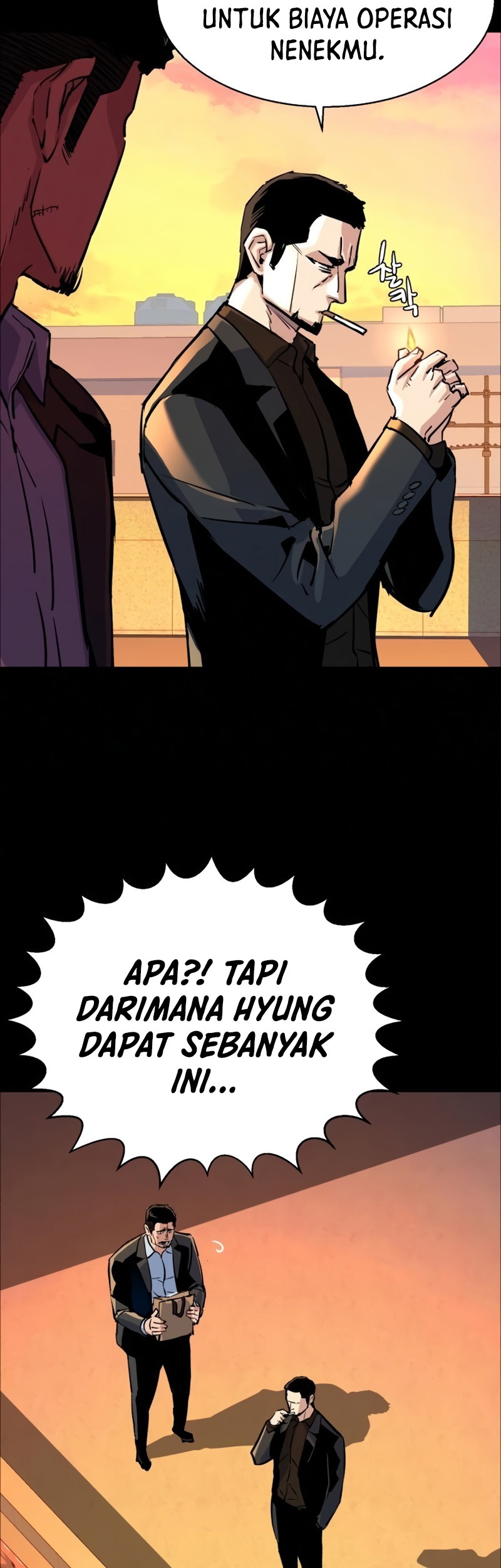 Mercenary Enrollment Chapter 83 - halaman 5