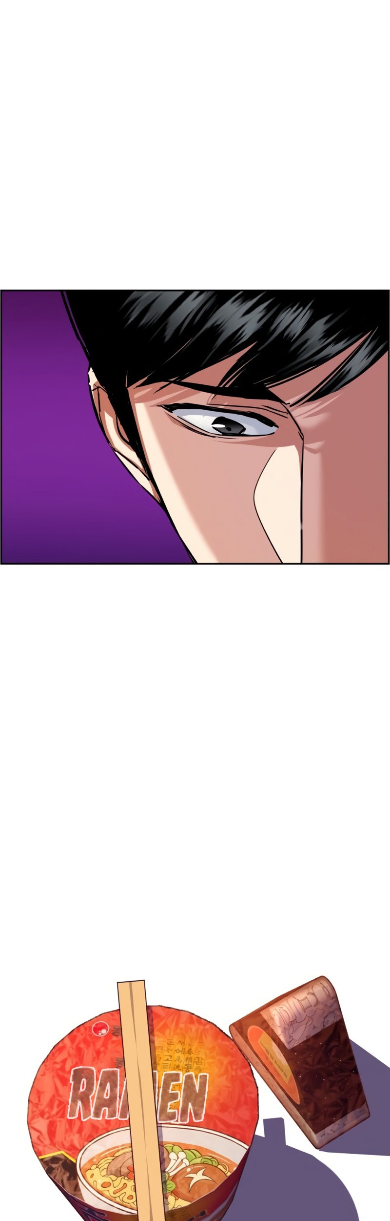 Mercenary Enrollment Chapter 83 - halaman 54