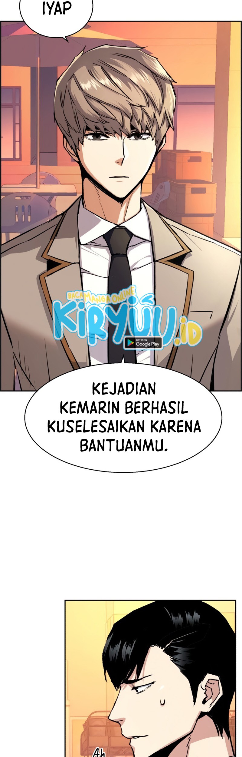 Mercenary Enrollment Chapter 83 - halaman 56