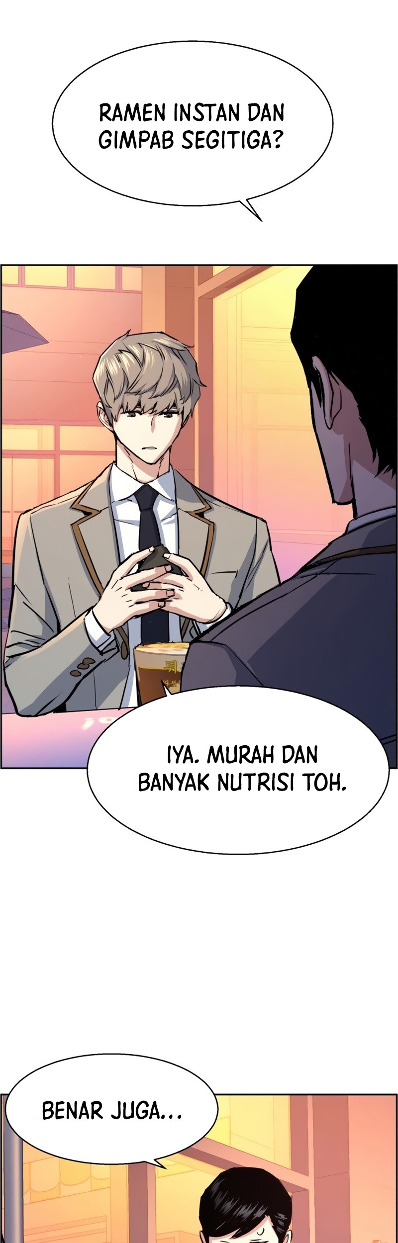 Mercenary Enrollment Chapter 83 - halaman 58