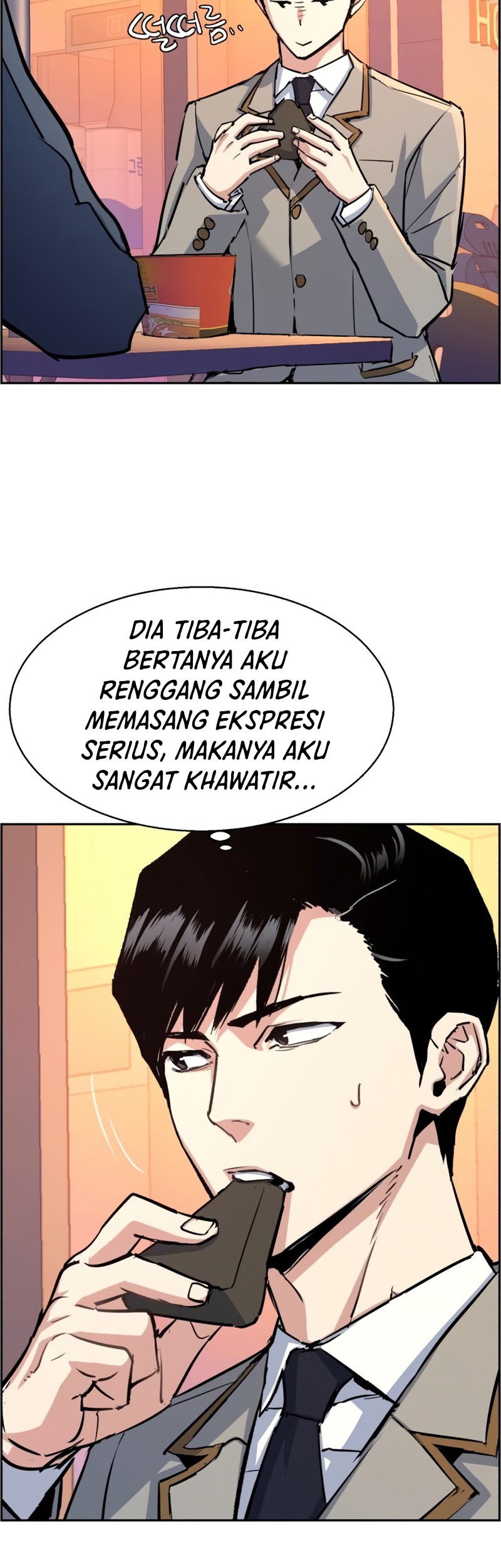 Mercenary Enrollment Chapter 83 - halaman 59