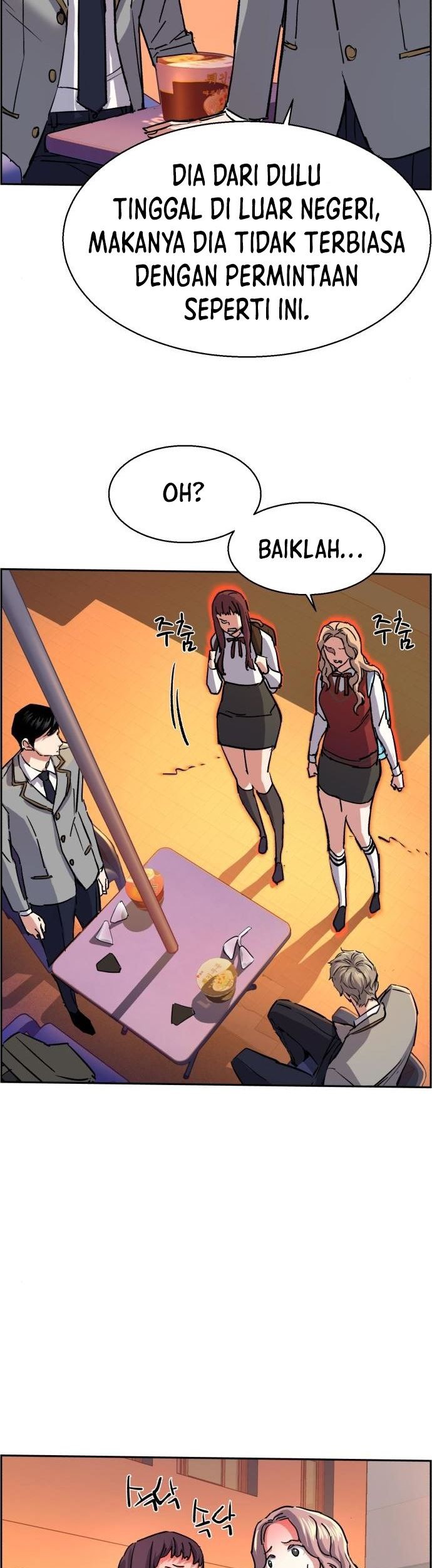 Mercenary Enrollment Chapter 84 - halaman 10