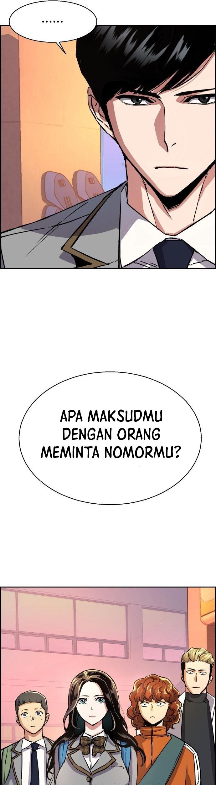 Mercenary Enrollment Chapter 84 - halaman 14