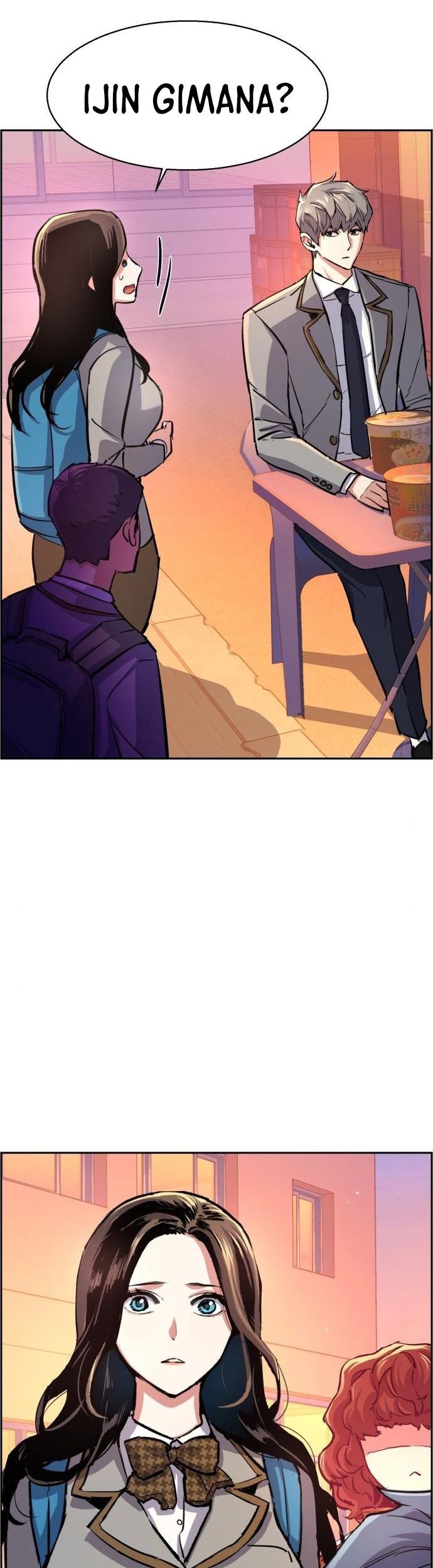 Mercenary Enrollment Chapter 84 - halaman 18