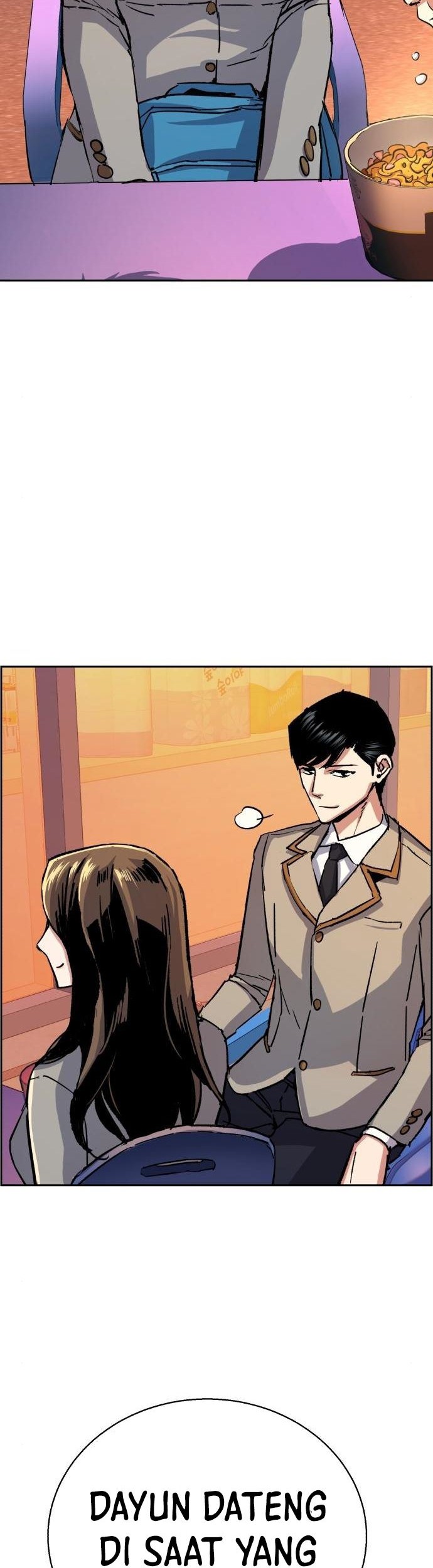 Mercenary Enrollment Chapter 84 - halaman 27