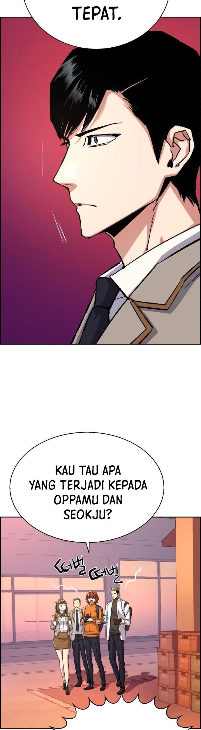 Mercenary Enrollment Chapter 84 - halaman 28