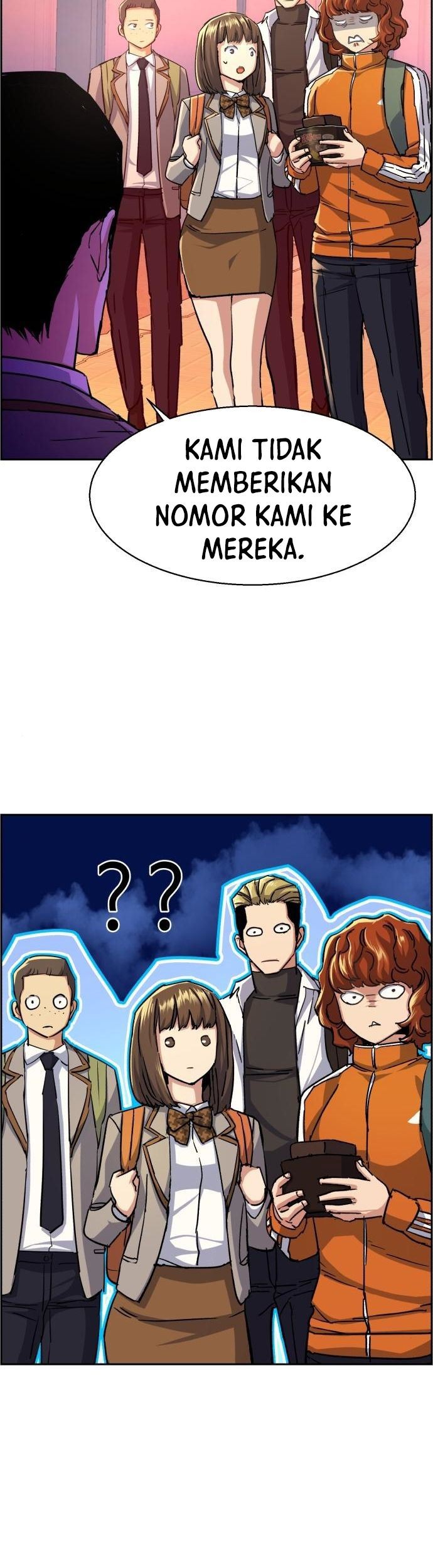 Mercenary Enrollment Chapter 84 - halaman 30