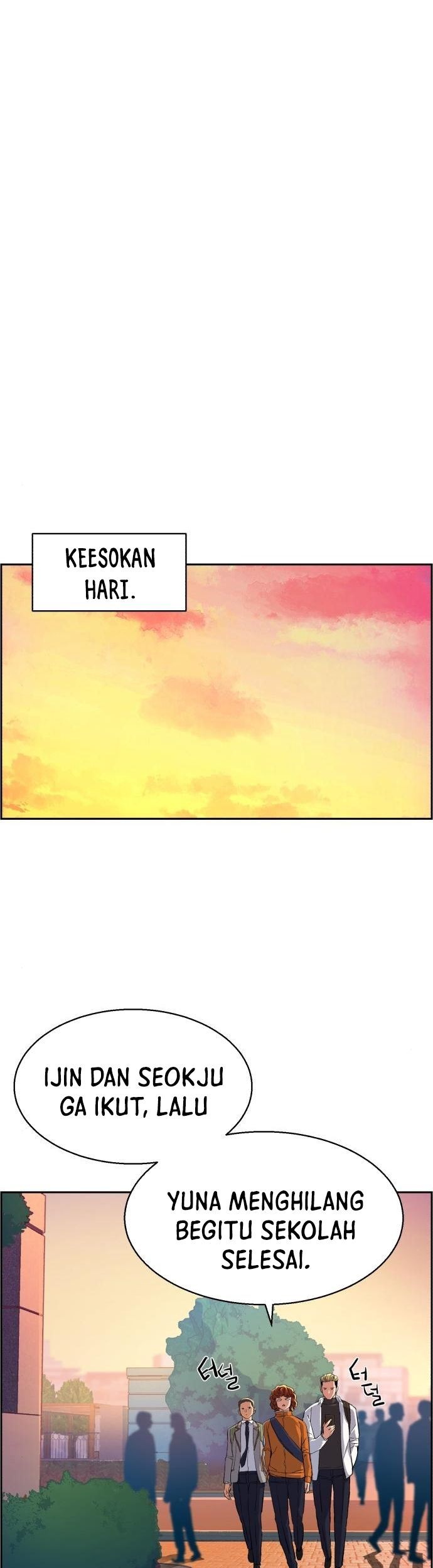 Mercenary Enrollment Chapter 84 - halaman 38
