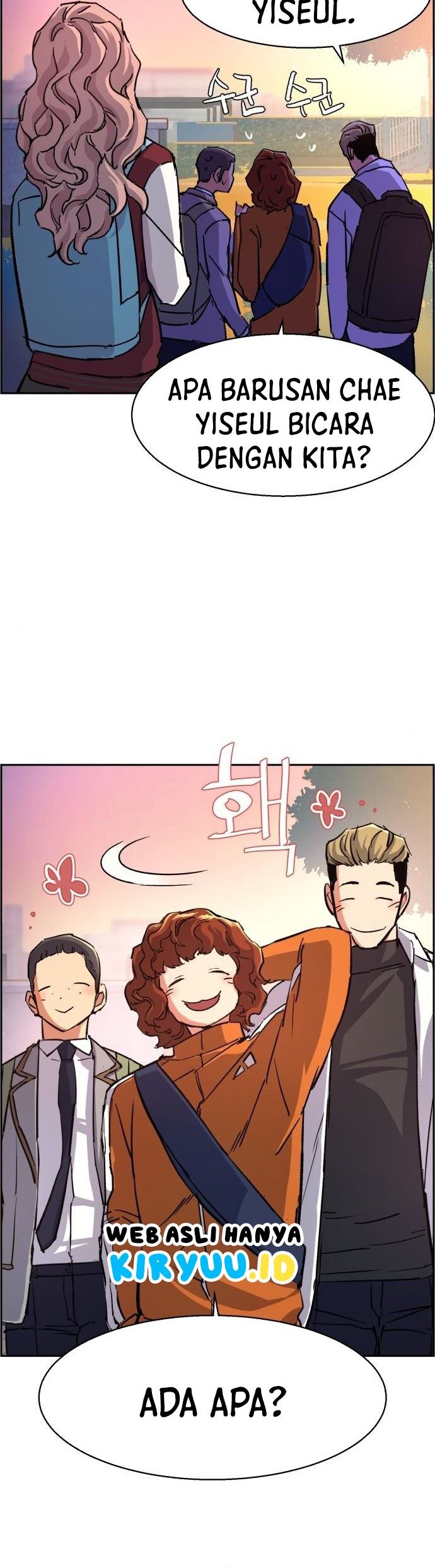Mercenary Enrollment Chapter 84 - halaman 43