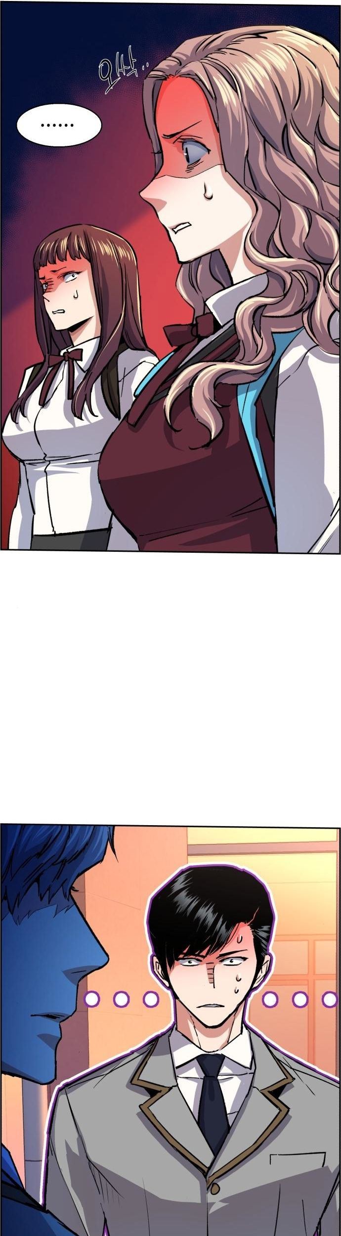 Mercenary Enrollment Chapter 84 - halaman 8