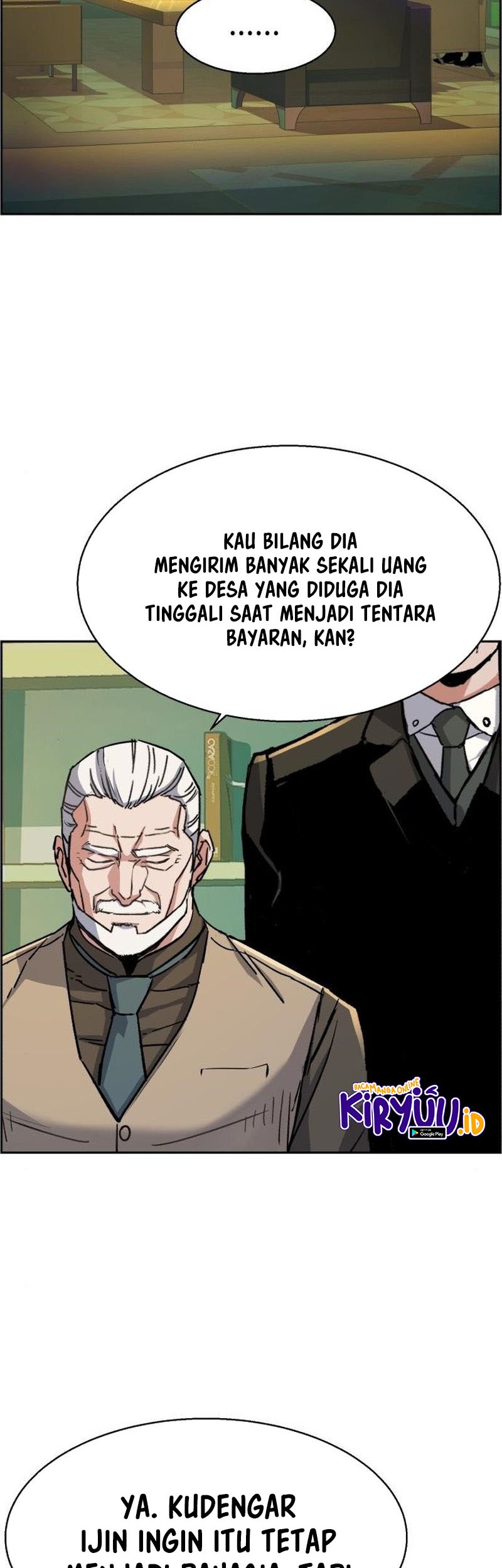 Mercenary Enrollment Chapter 85 - halaman 15