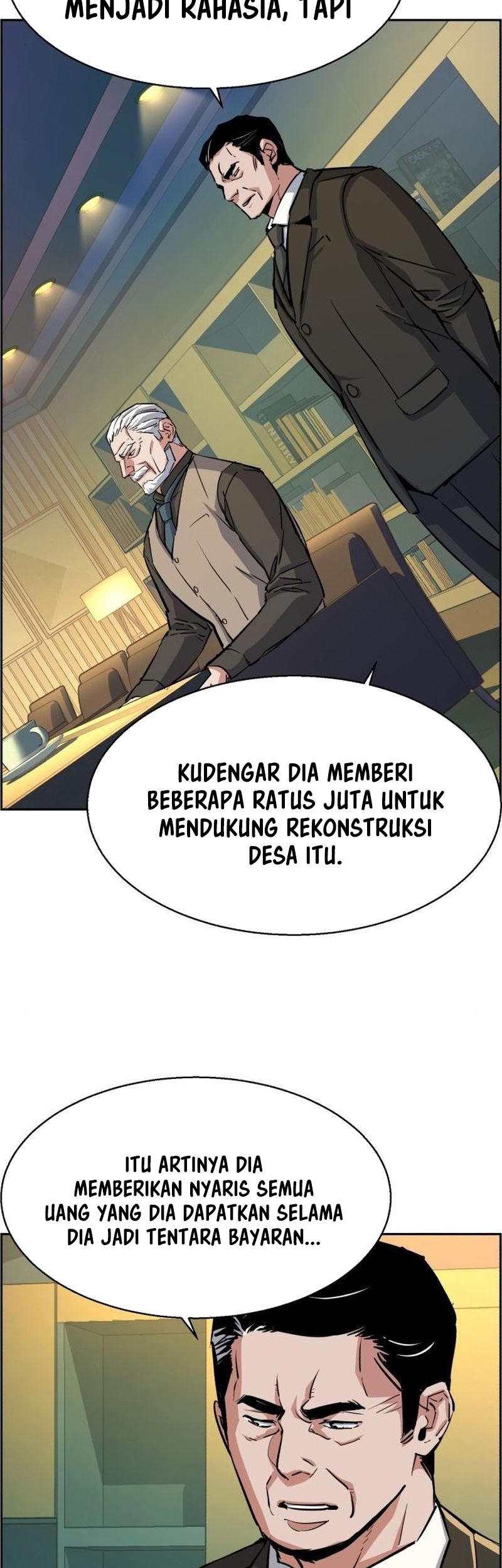 Mercenary Enrollment Chapter 85 - halaman 16