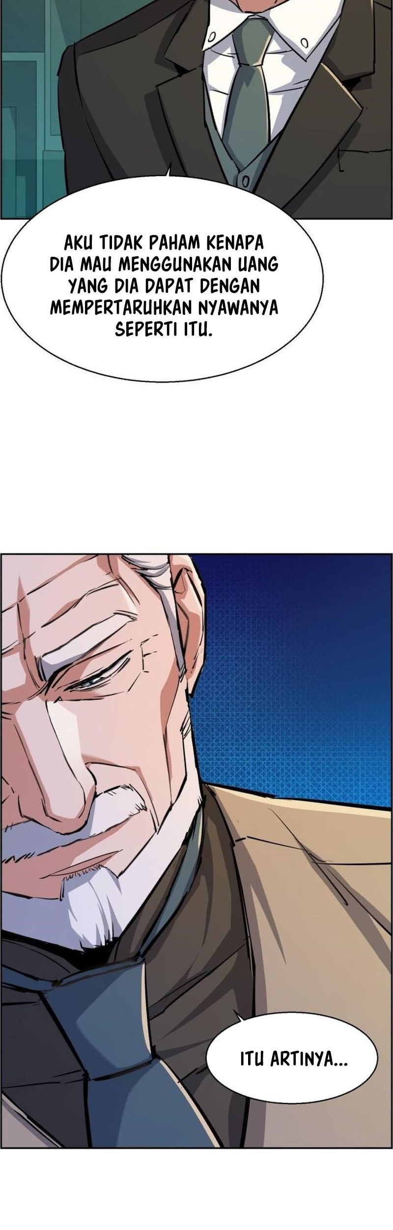 Mercenary Enrollment Chapter 85 - halaman 17
