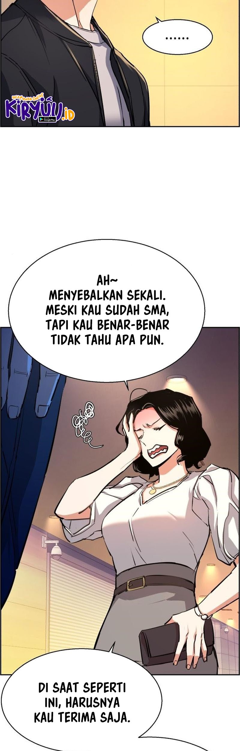 Mercenary Enrollment Chapter 85 - halaman 24