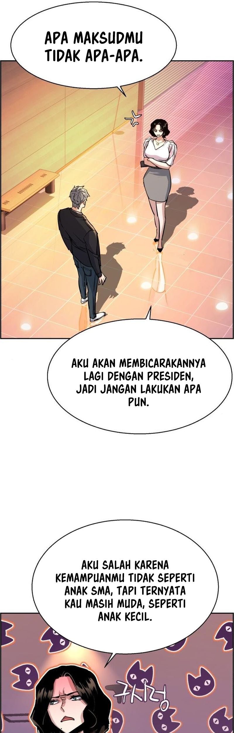 Mercenary Enrollment Chapter 85 - halaman 26