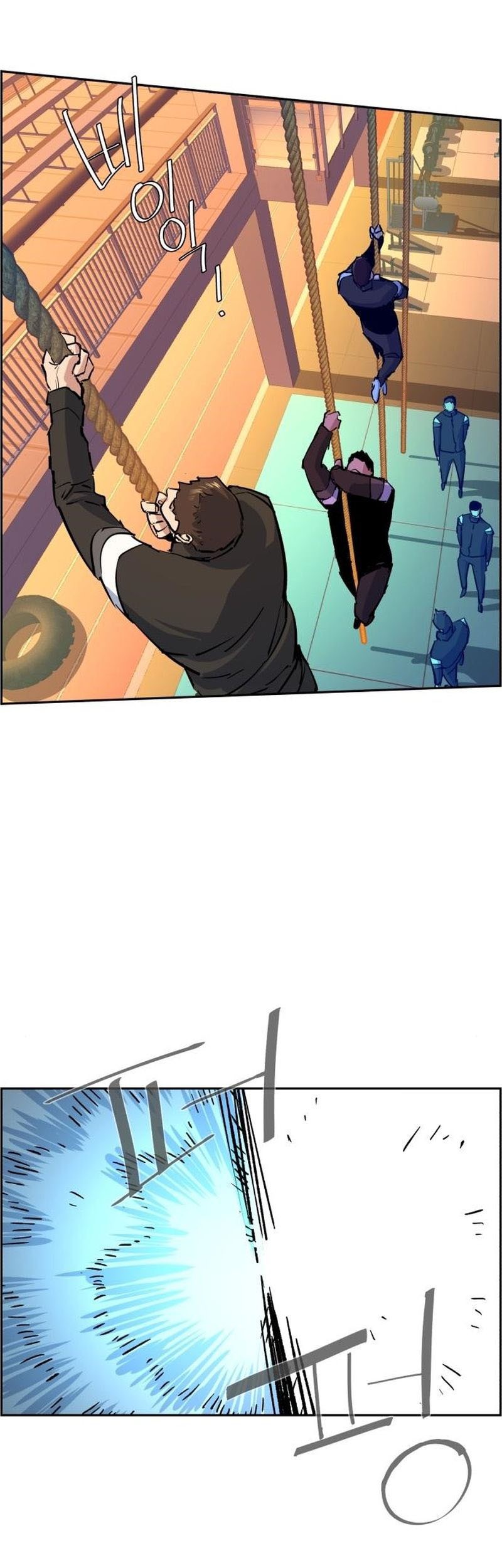 Mercenary Enrollment Chapter 85 - halaman 30