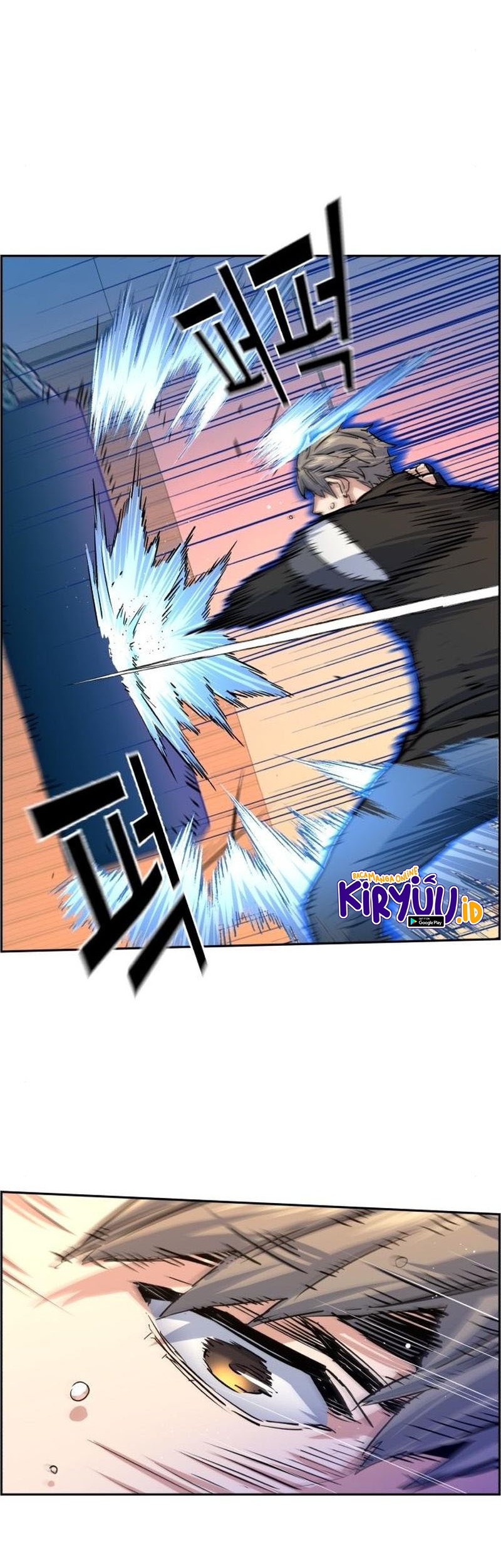 Mercenary Enrollment Chapter 85 - halaman 31