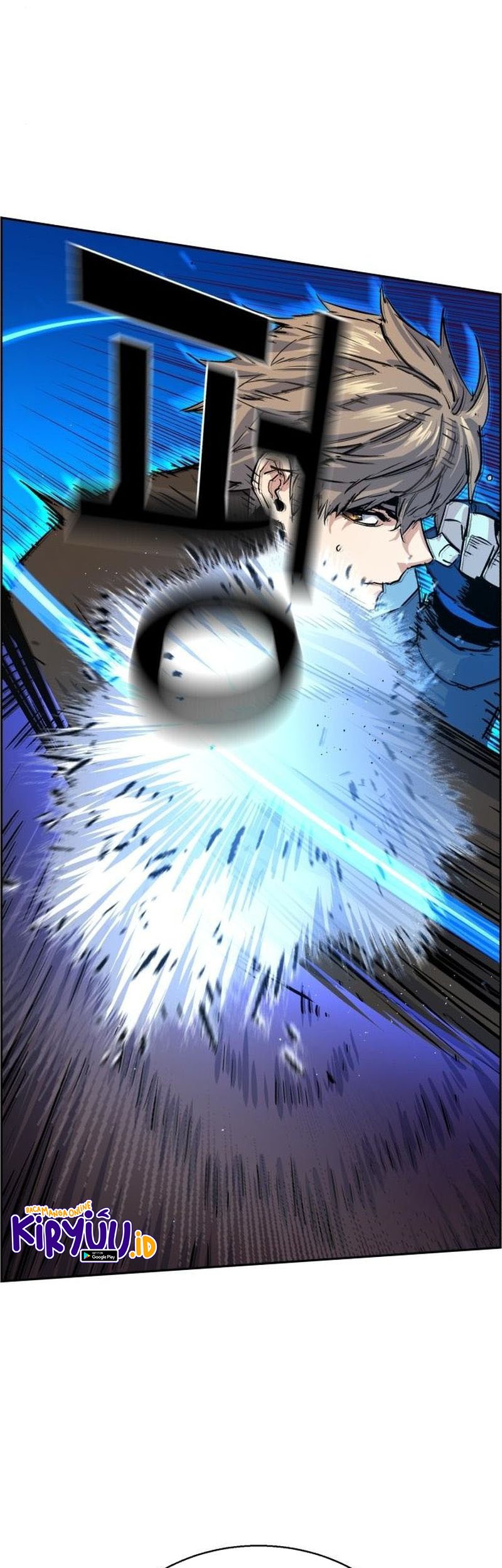 Mercenary Enrollment Chapter 85 - halaman 32