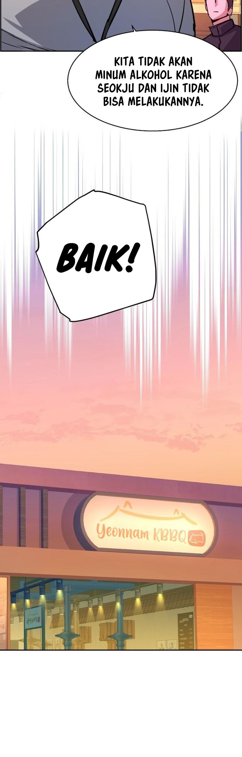 Mercenary Enrollment Chapter 85 - halaman 35